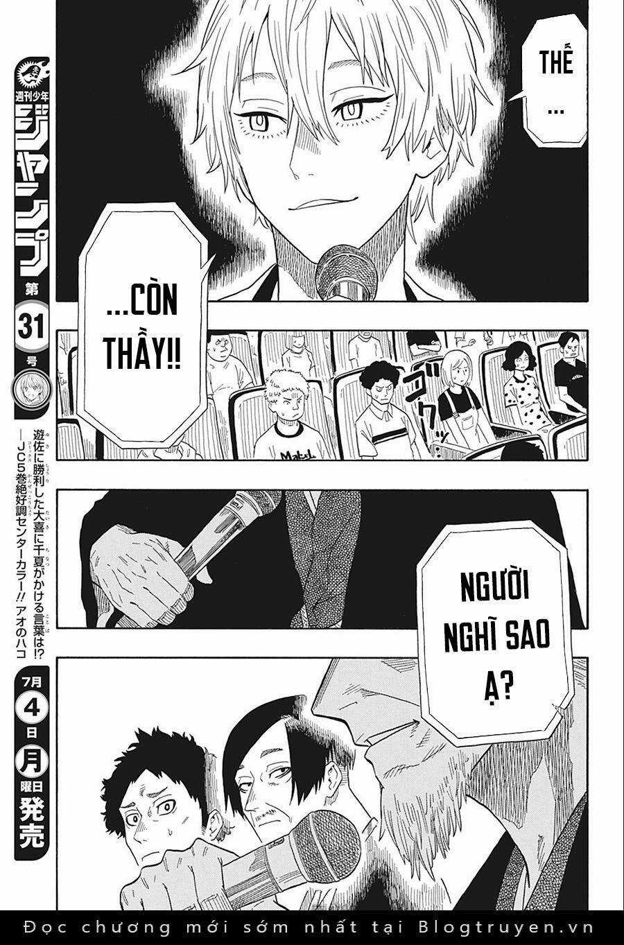 Akane-Banashi Chapter 19 trang 16