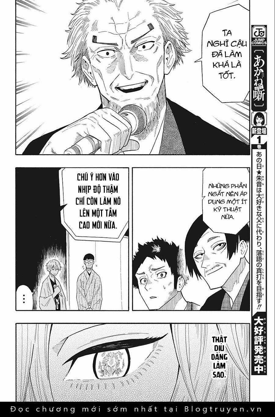 Akane-Banashi Chapter 19 trang 17