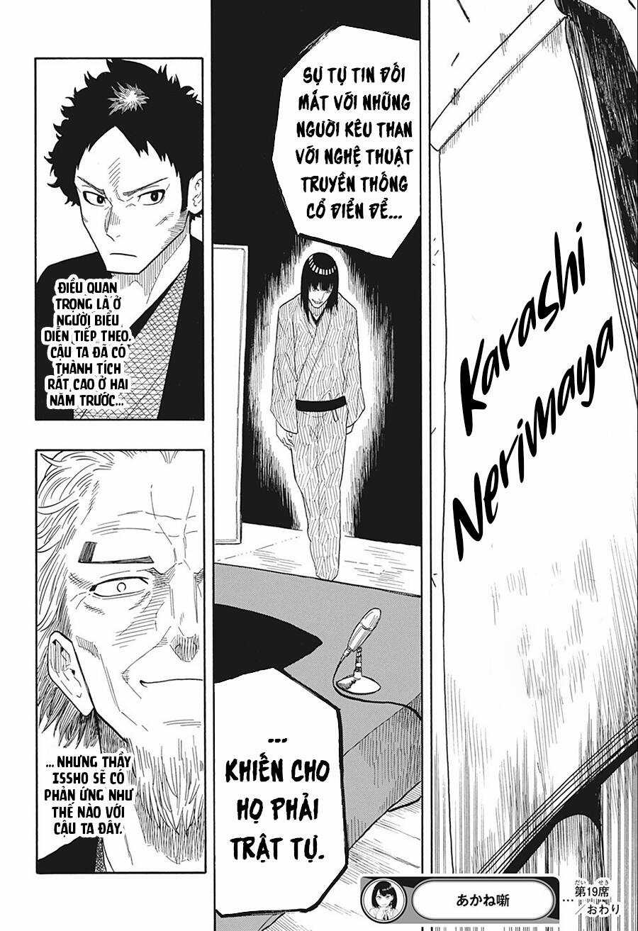 Akane-Banashi Chapter 19 trang 21