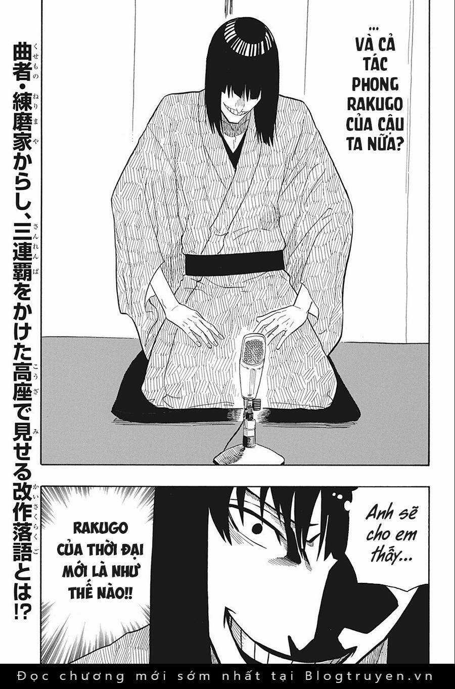 Akane-Banashi Chapter 19 trang 22