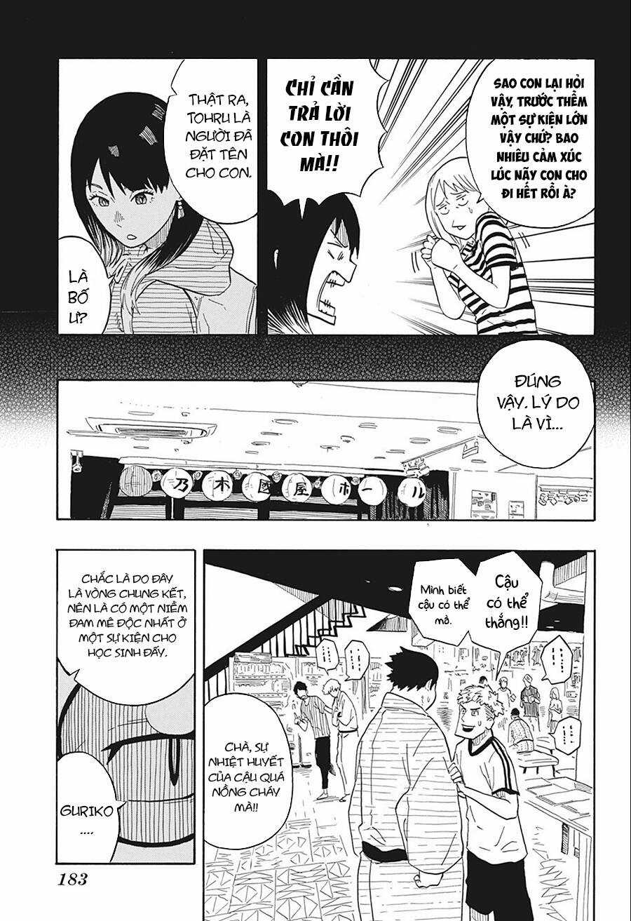 Akane-Banashi Chapter 19 trang 6