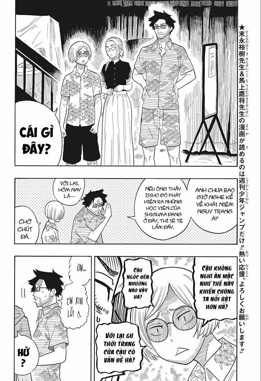 Akane-Banashi Chapter 19 trang 7