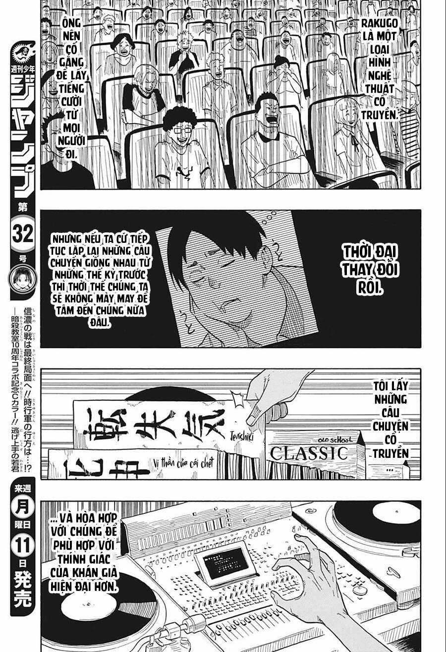 Akane-Banashi Chapter 20 trang 12