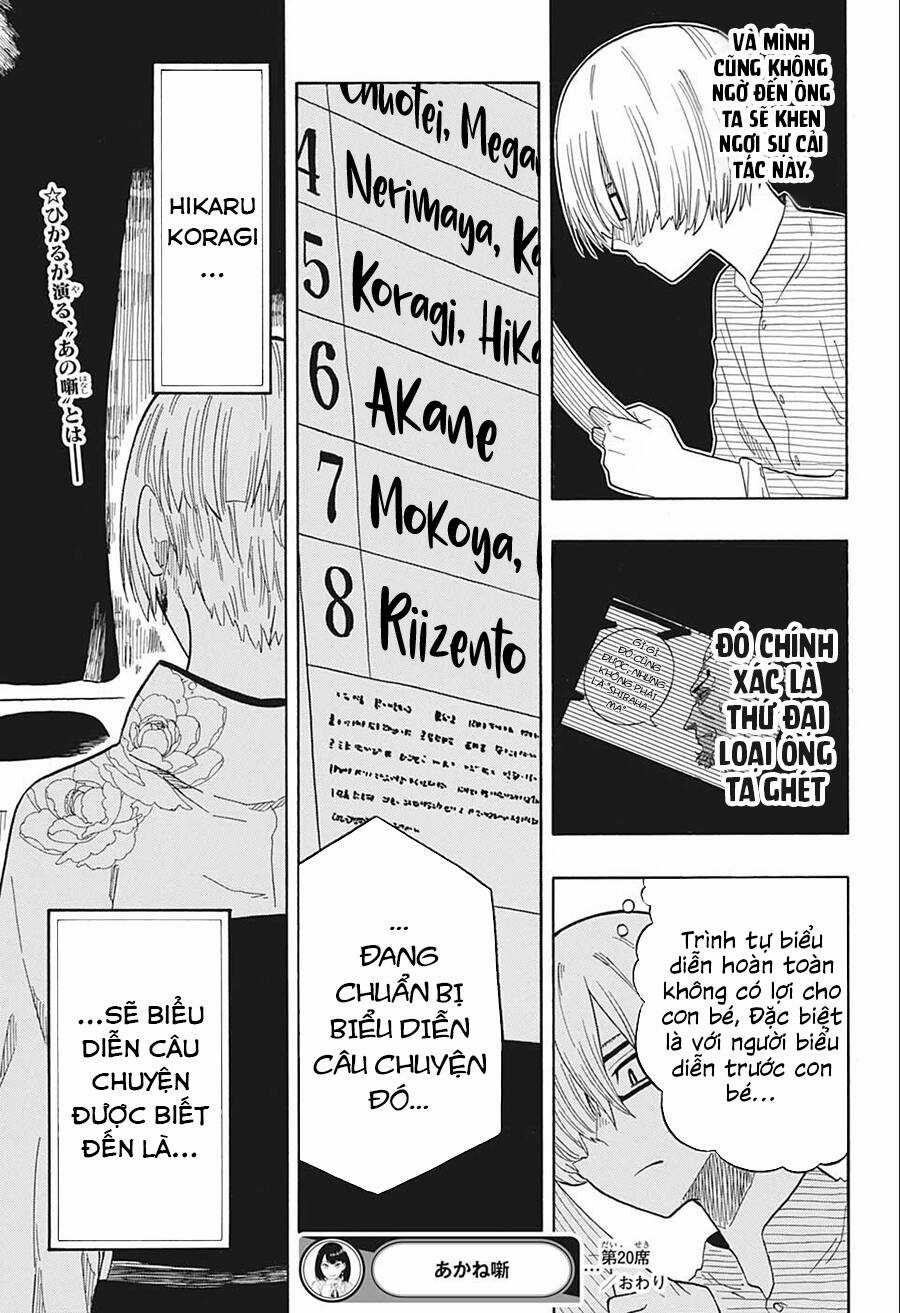 Akane-Banashi Chapter 20 trang 19