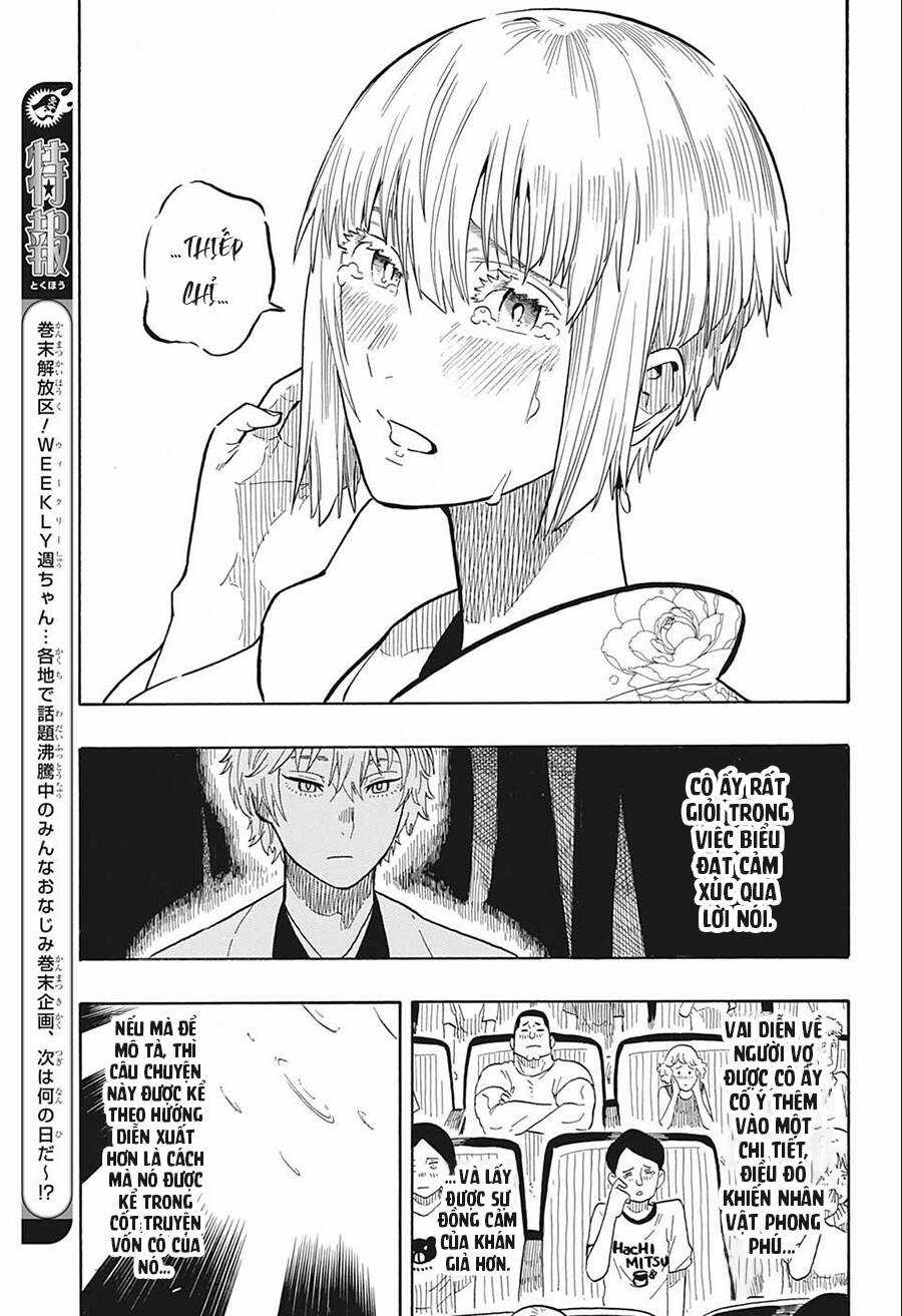 Akane-Banashi Chapter 21 trang 12