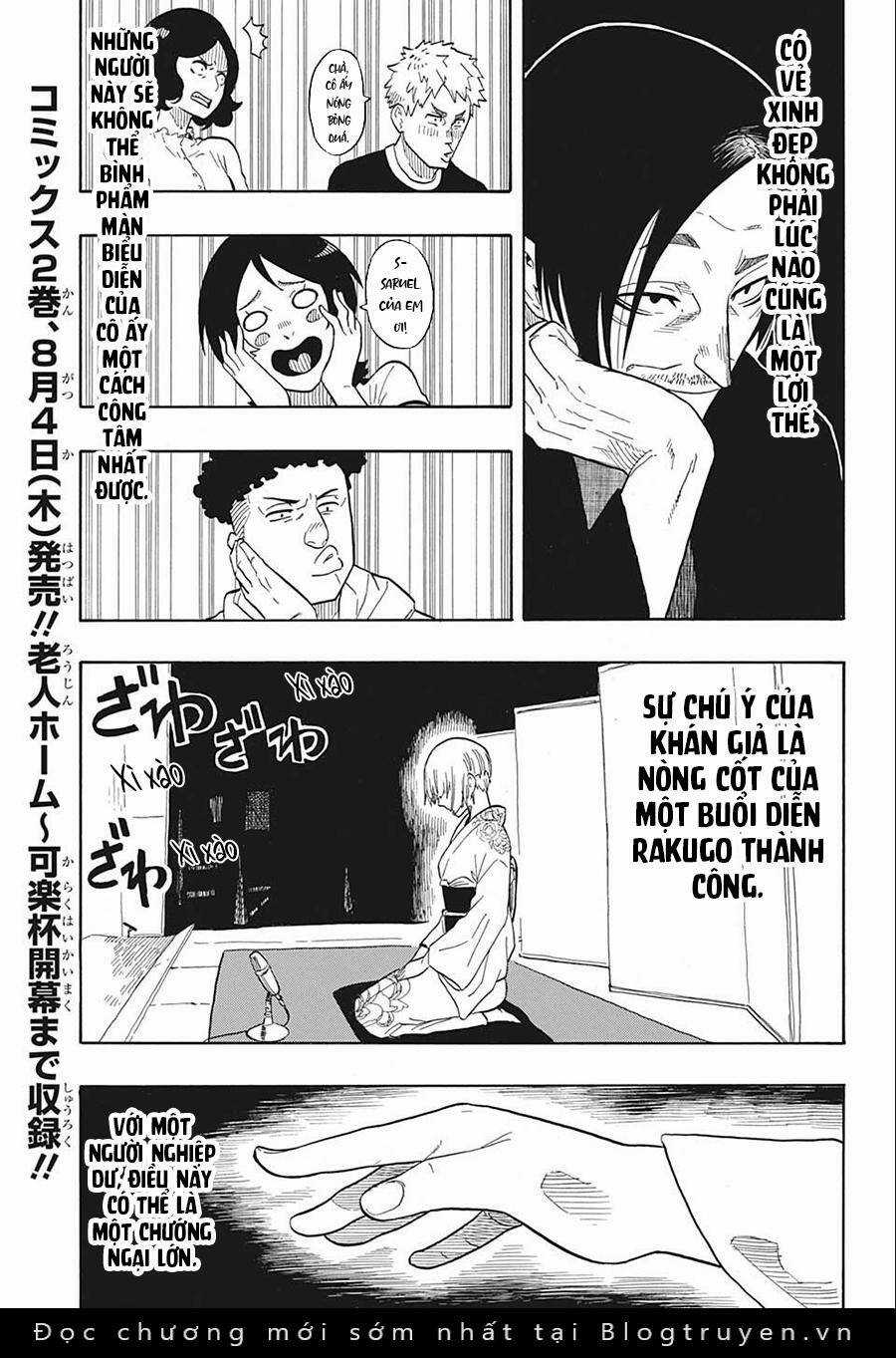 Akane-Banashi Chapter 21 trang 4