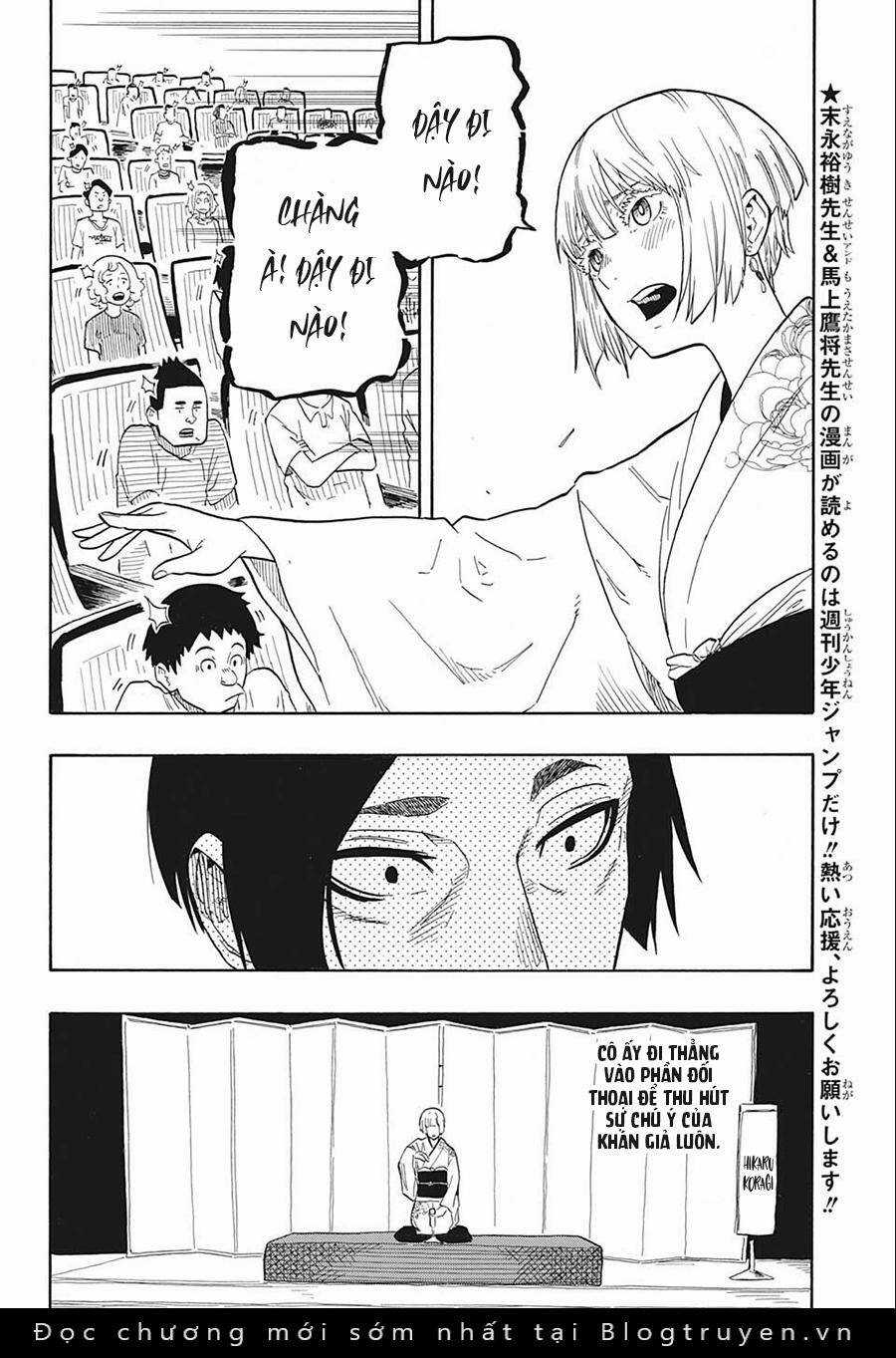 Akane-Banashi Chapter 21 trang 5