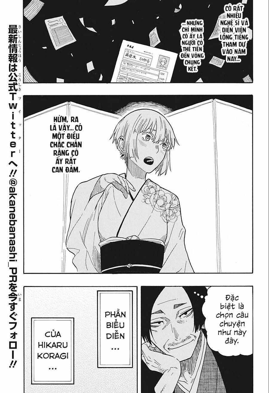 Akane-Banashi Chapter 21 trang 6