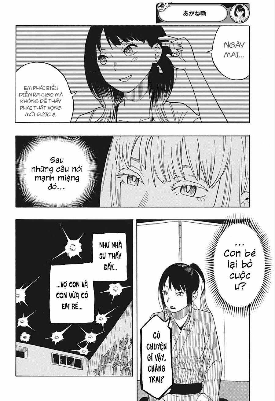 Akane-Banashi Chapter 23 trang 12