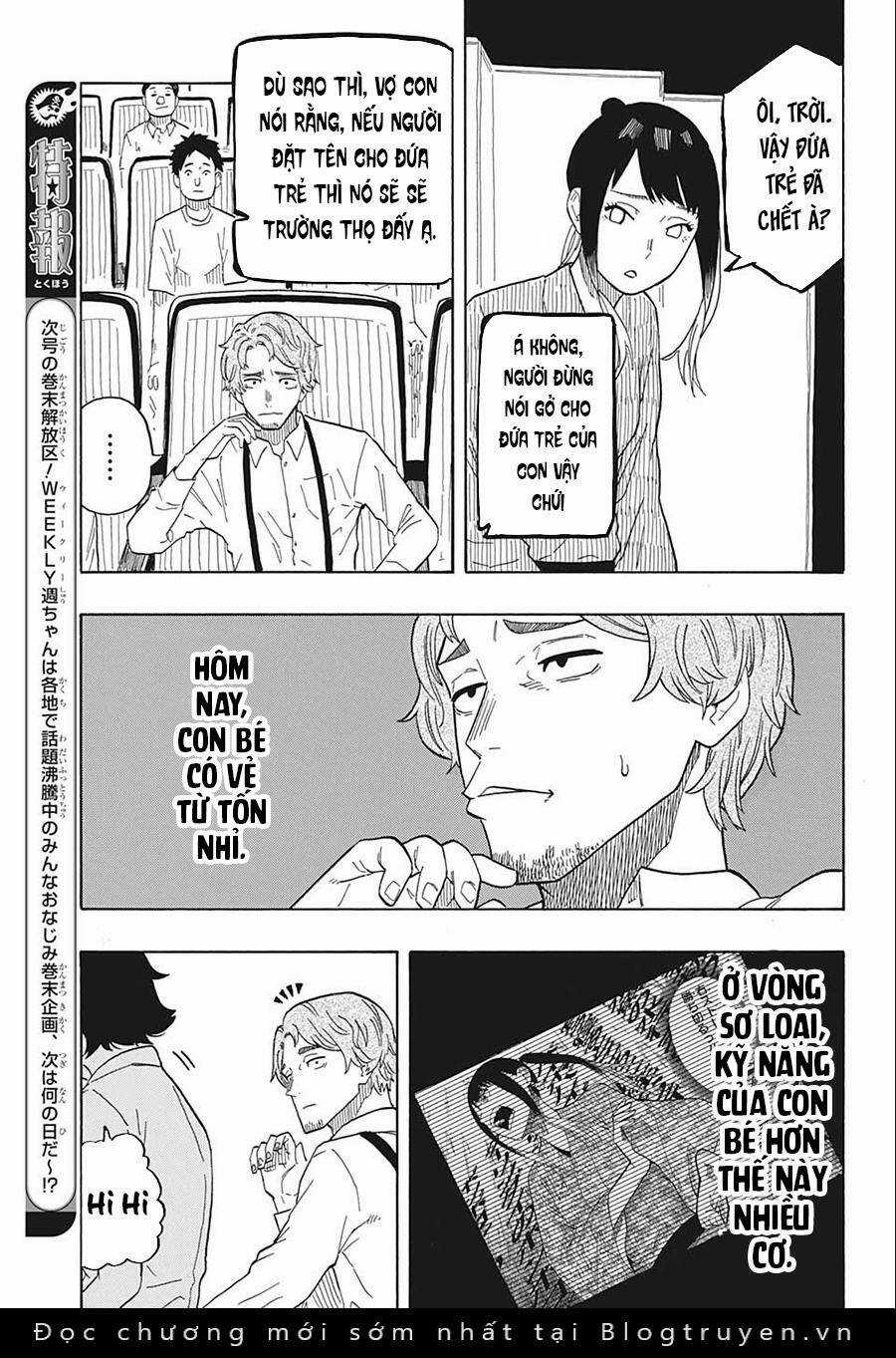 Akane-Banashi Chapter 23 trang 13