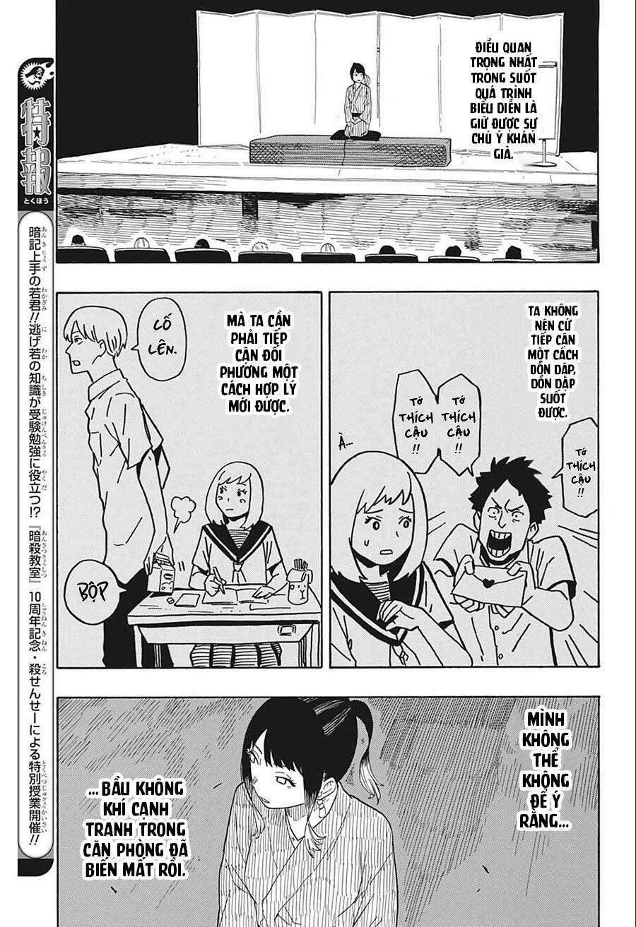 Akane-Banashi Chapter 23 trang 17