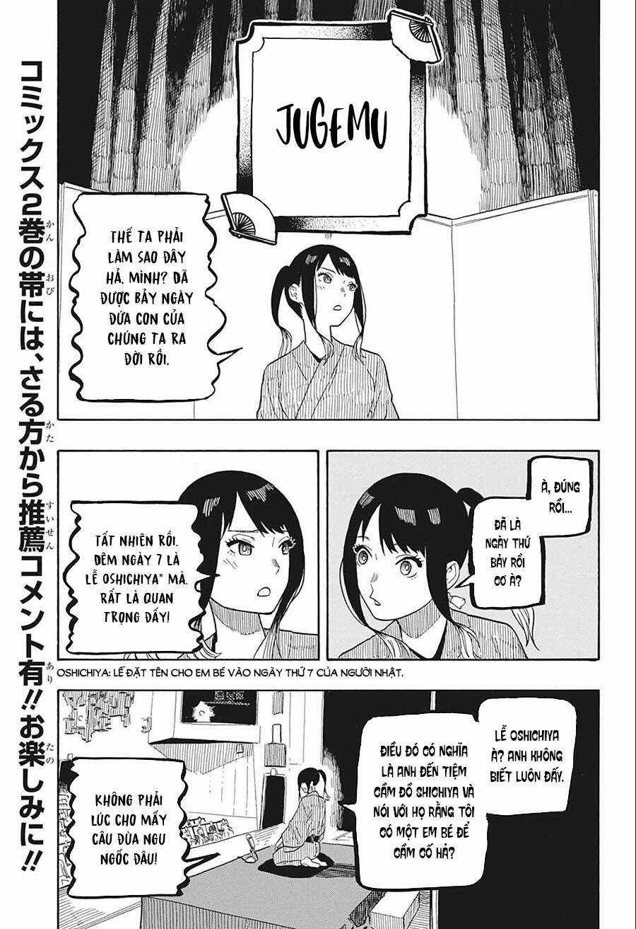 Akane-Banashi Chapter 23 trang 7