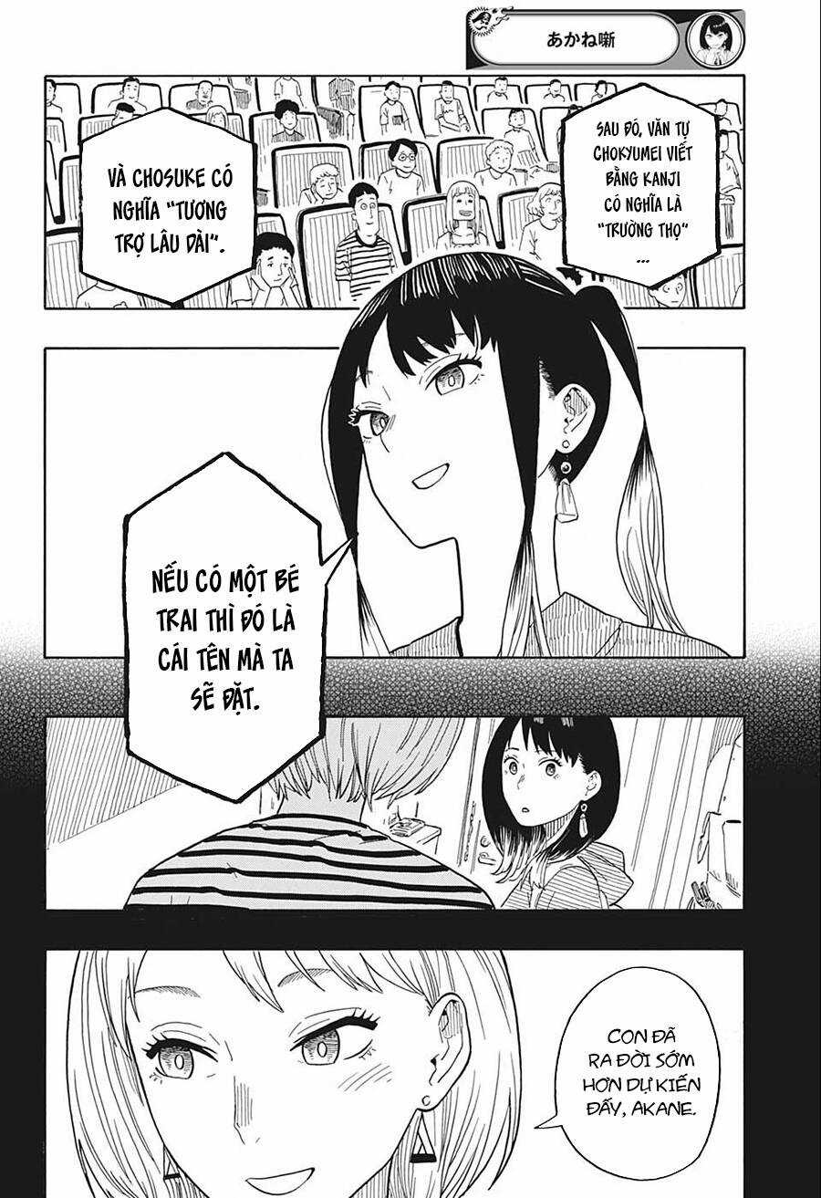 Akane-Banashi Chapter 24 trang 10