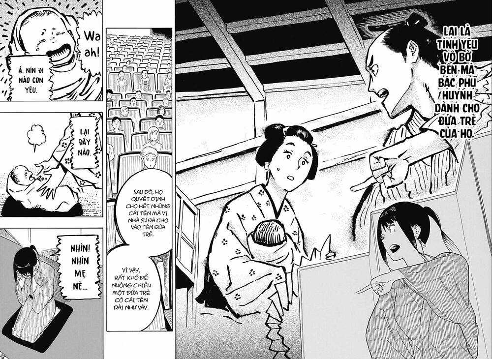 Akane-Banashi Chapter 24 trang 16