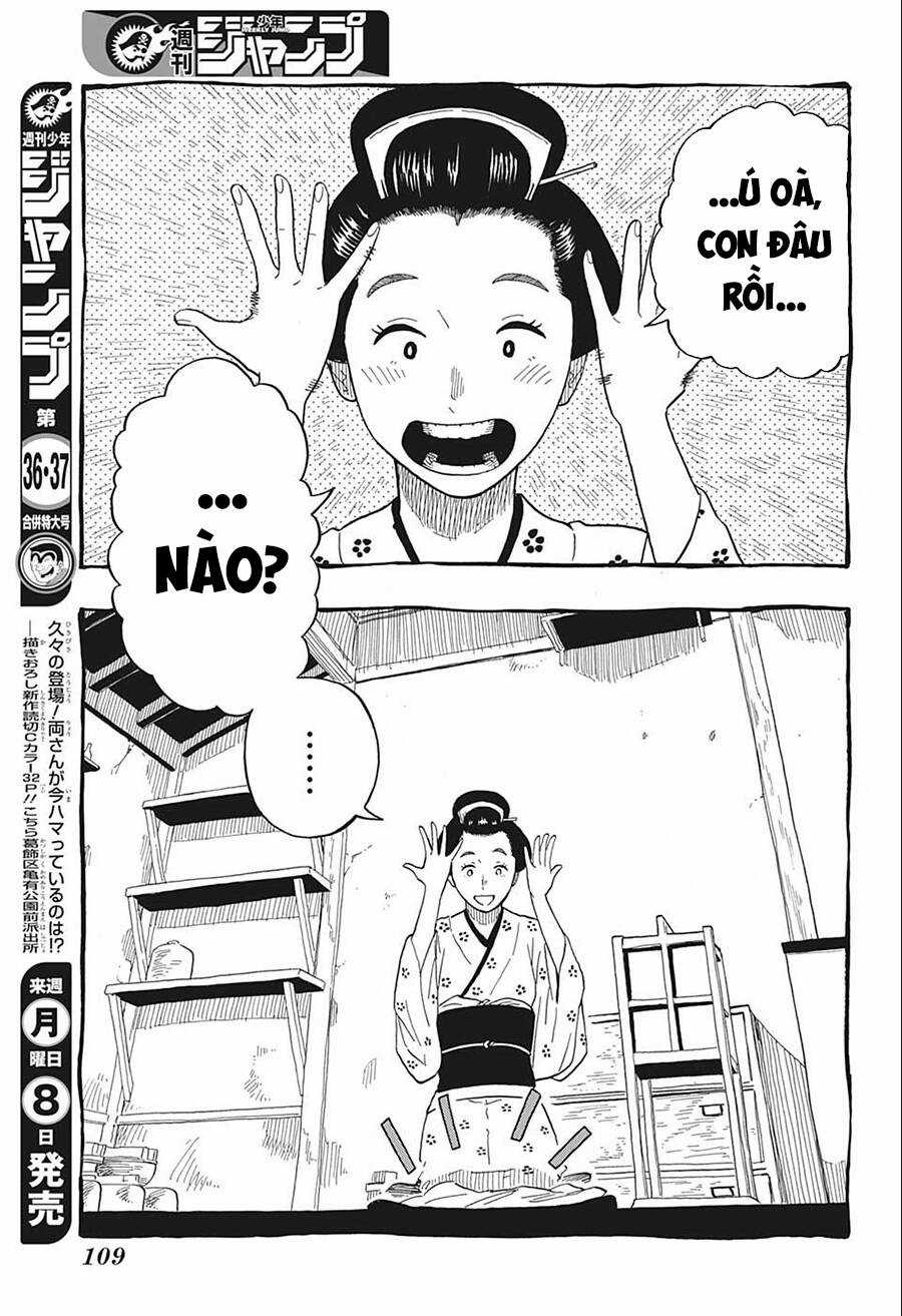 Akane-Banashi Chapter 24 trang 18