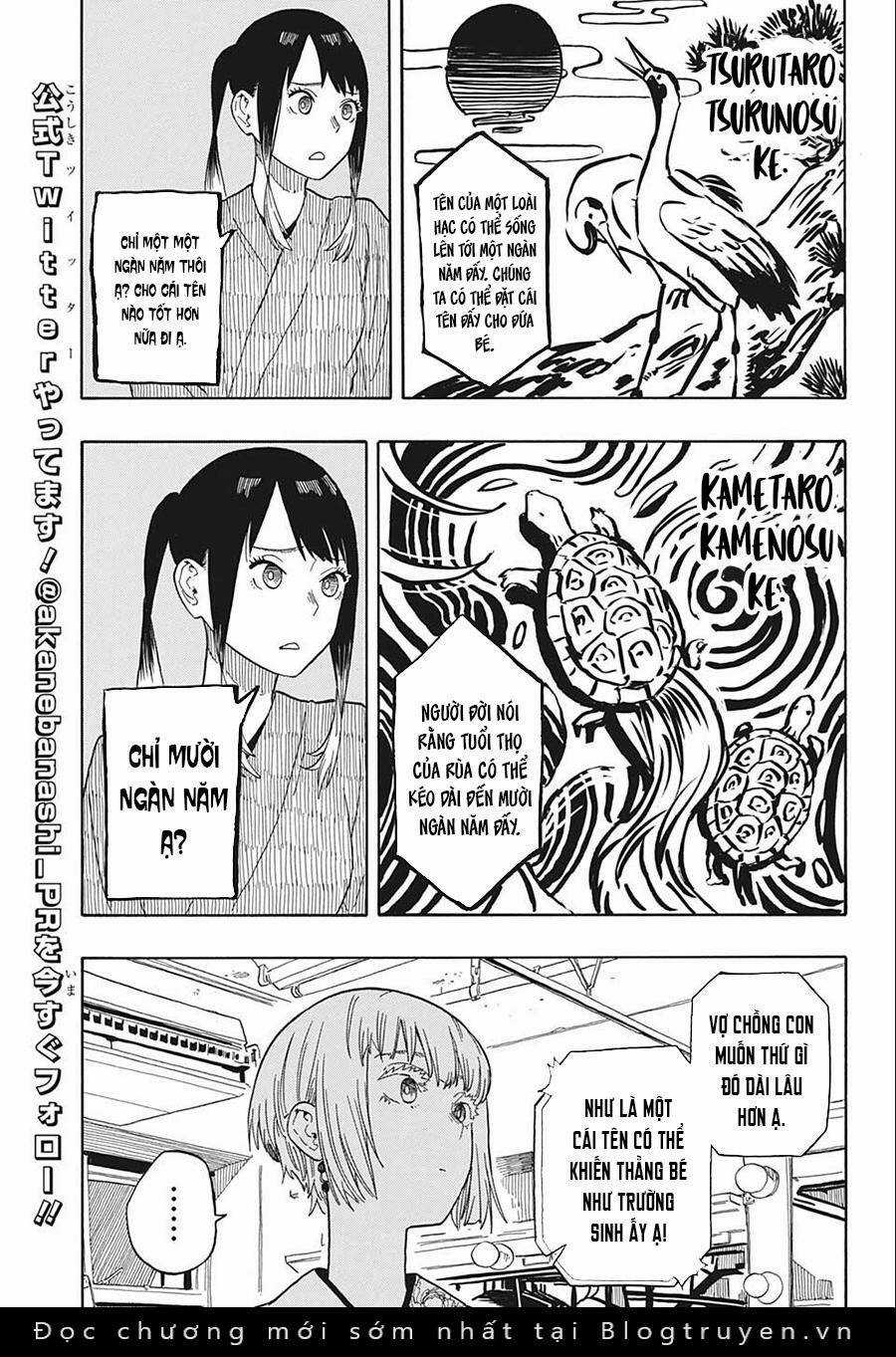 Akane-Banashi Chapter 24 trang 5