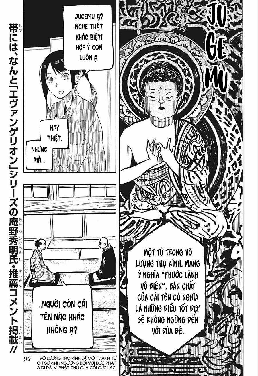 Akane-Banashi Chapter 24 trang 7