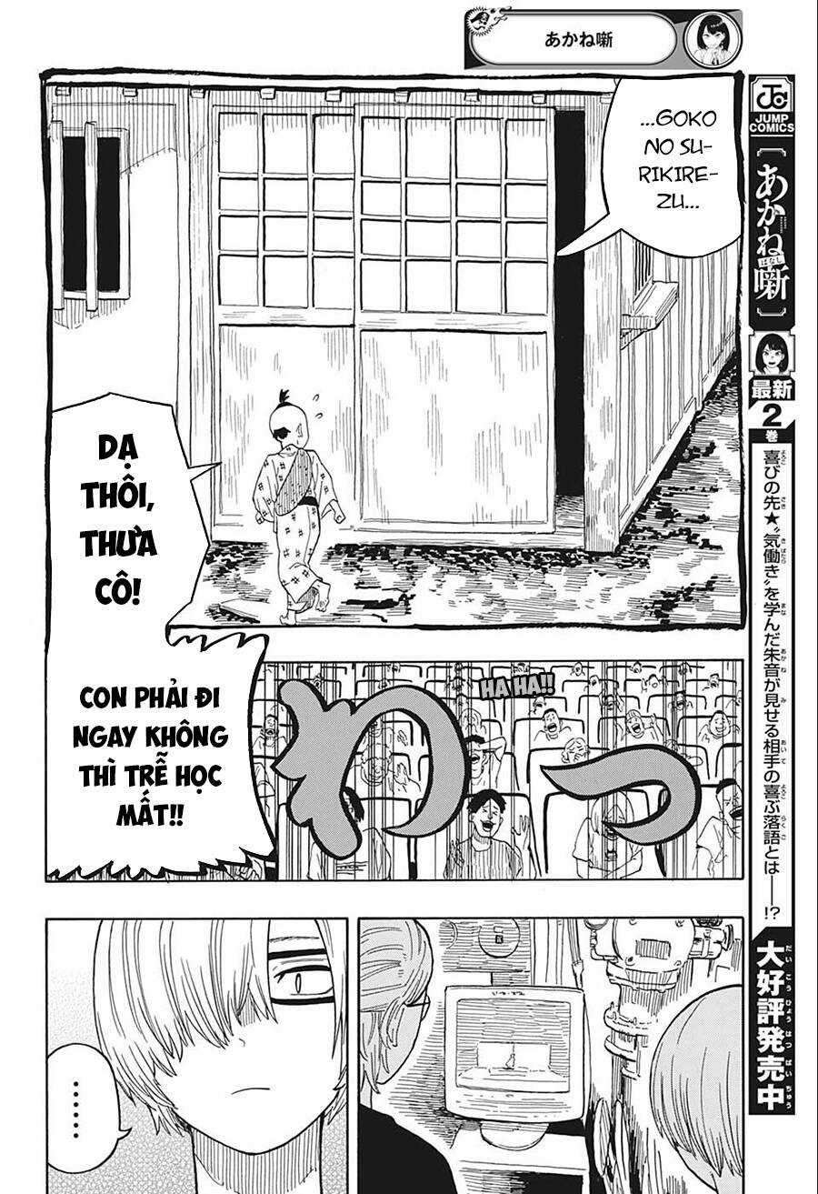 Akane-Banashi Chapter 25 trang 14