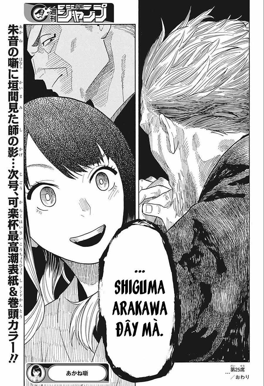 Akane-Banashi Chapter 25 trang 21