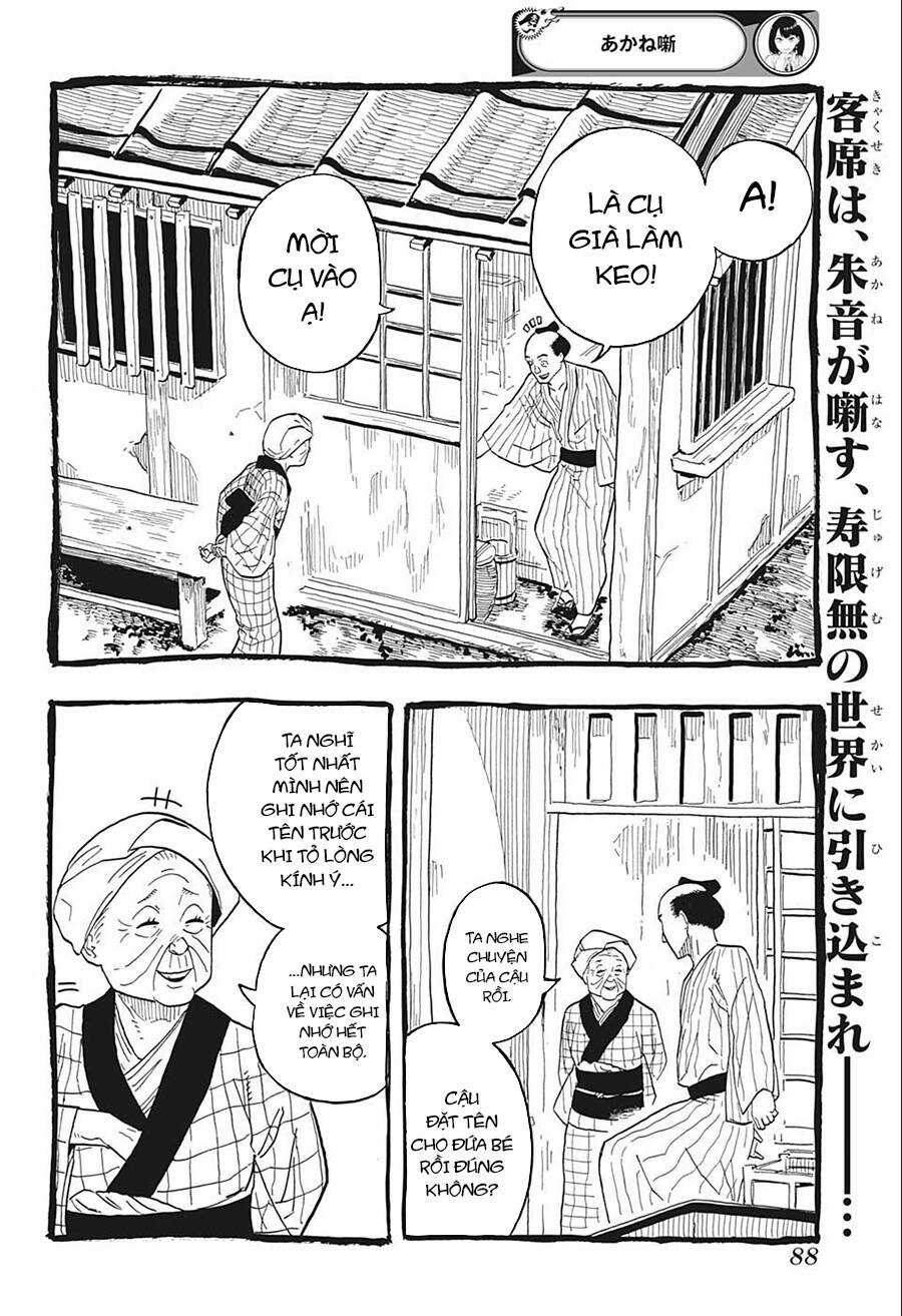 Akane-Banashi Chapter 25 trang 4