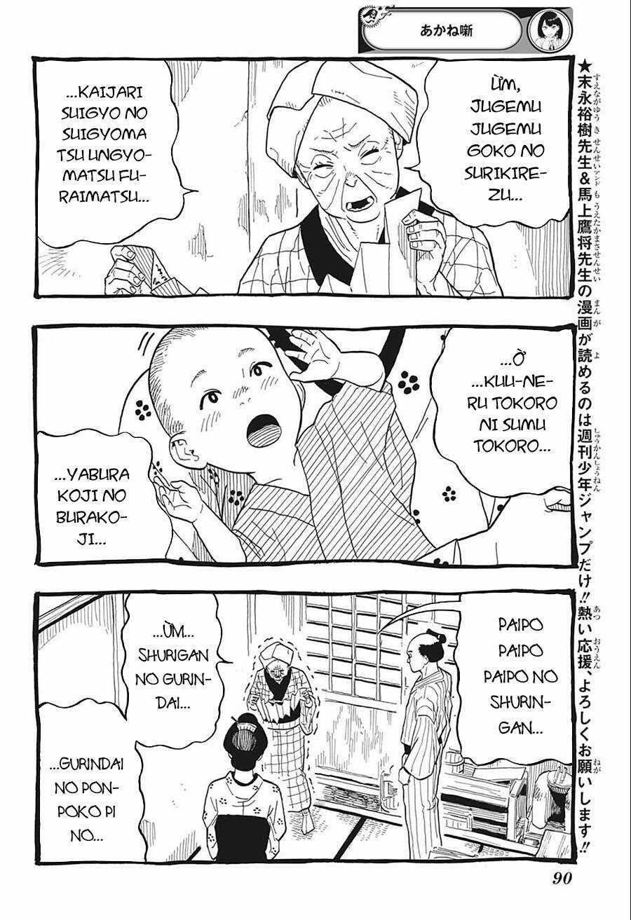 Akane-Banashi Chapter 25 trang 6