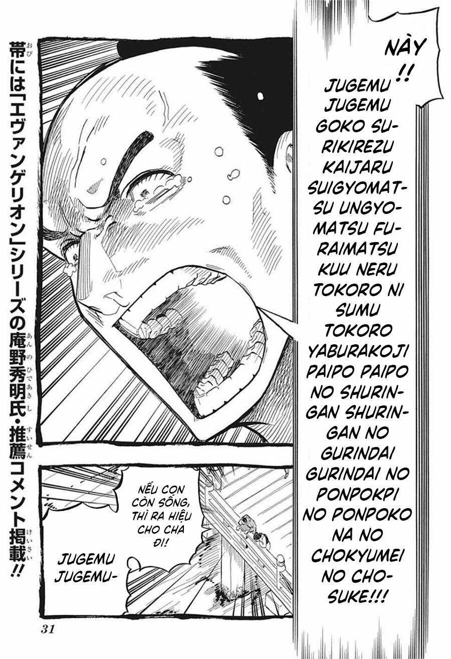 Akane-Banashi Chapter 26 trang 11