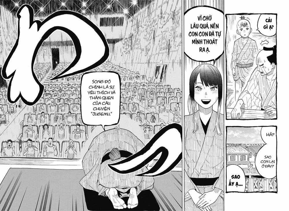 Akane-Banashi Chapter 26 trang 12