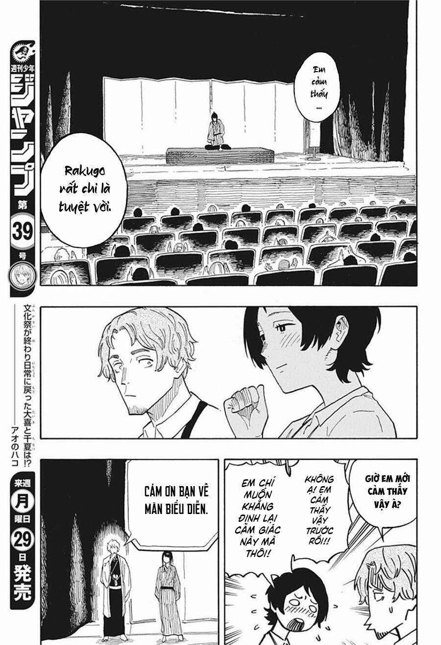 Akane-Banashi Chapter 26 trang 14
