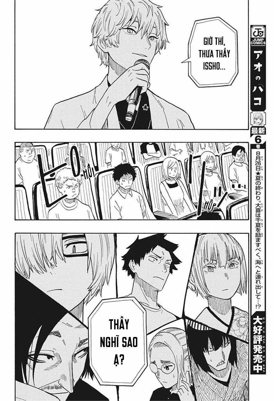 Akane-Banashi Chapter 26 trang 15