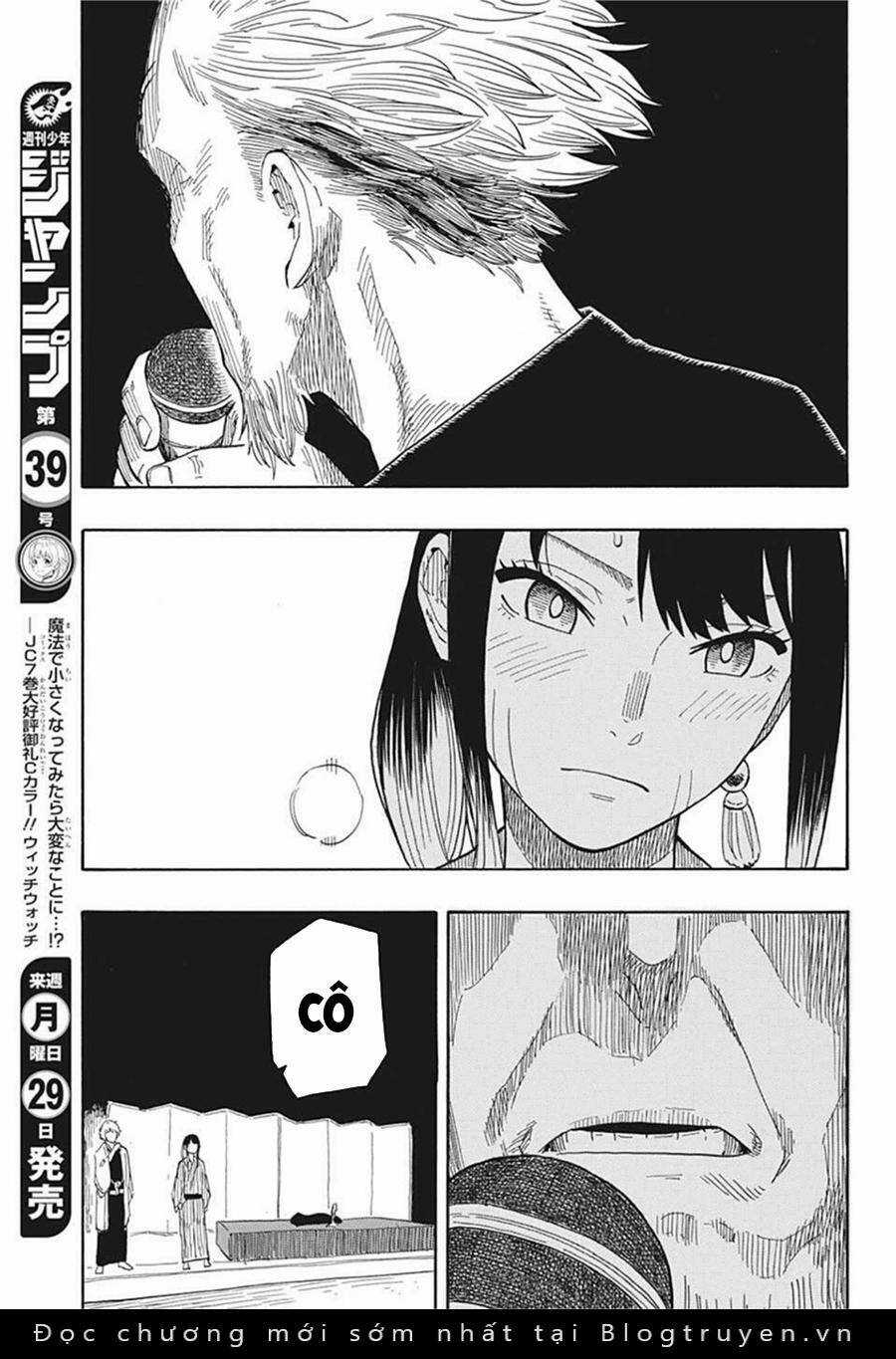 Akane-Banashi Chapter 26 trang 16