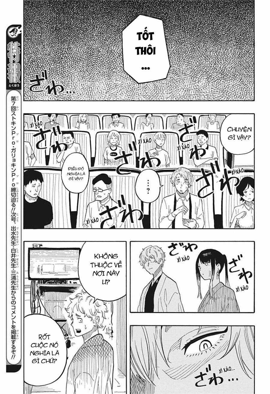 Akane-Banashi Chapter 26 trang 18