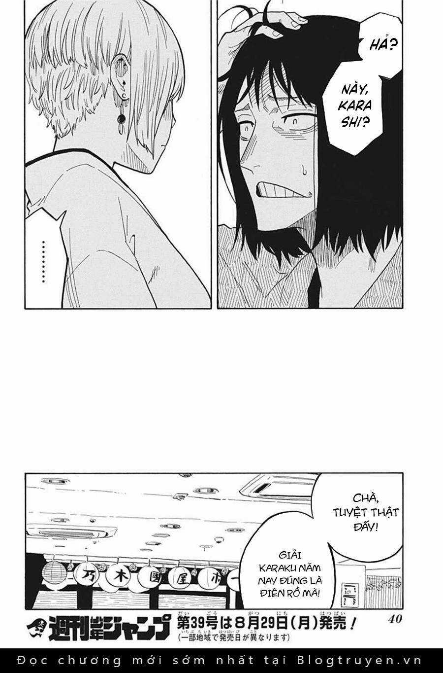 Akane-Banashi Chapter 26 trang 19