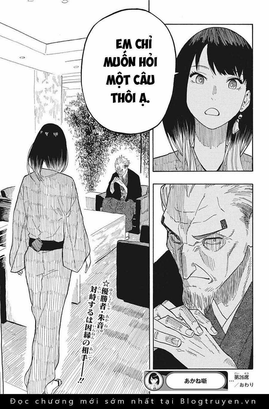 Akane-Banashi Chapter 26 trang 22