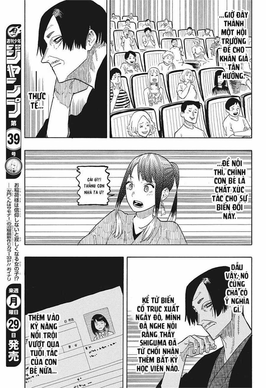 Akane-Banashi Chapter 26 trang 7