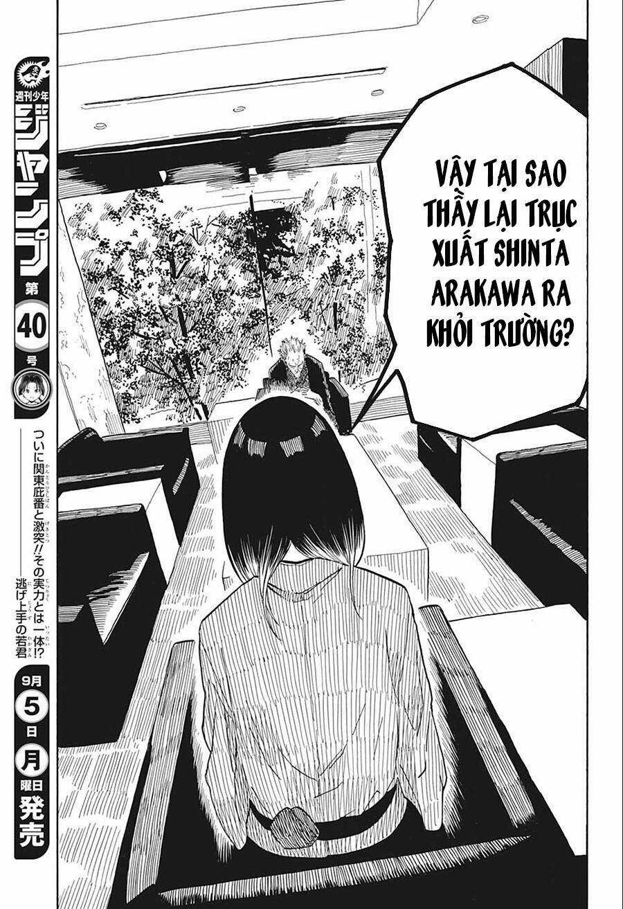 Akane-Banashi Chapter 27 trang 11