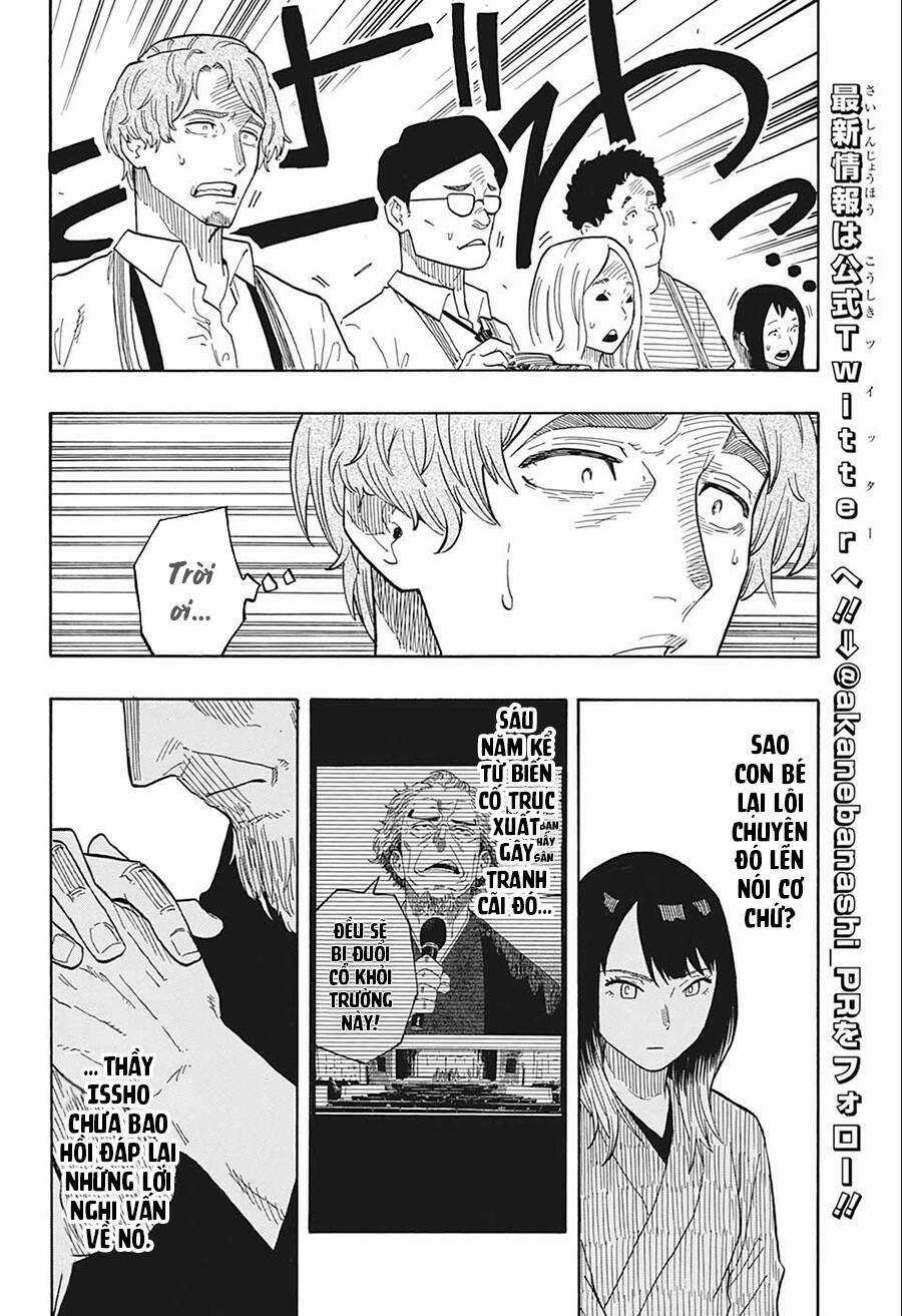 Akane-Banashi Chapter 27 trang 12