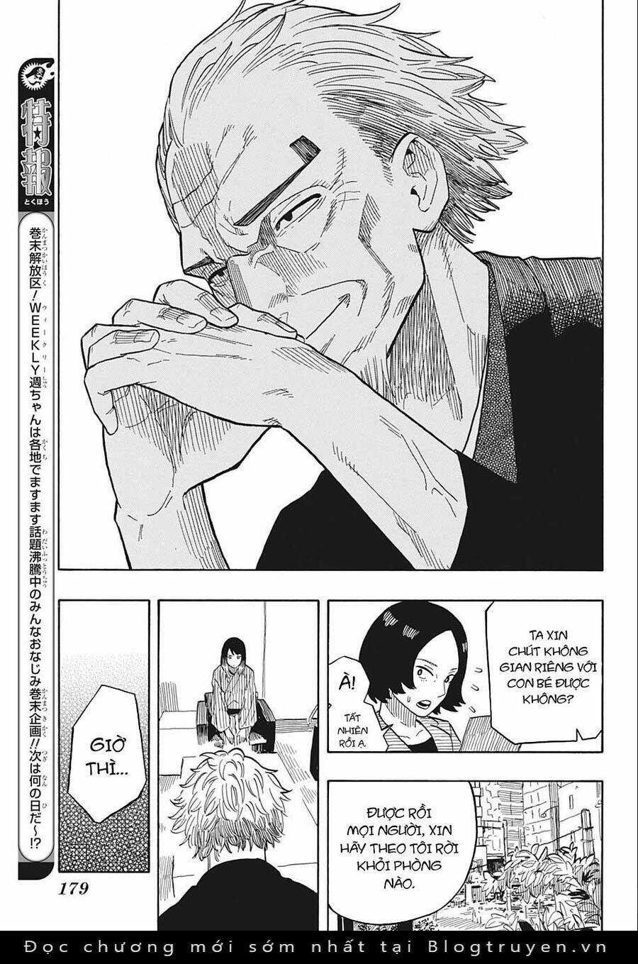 Akane-Banashi Chapter 27 trang 13