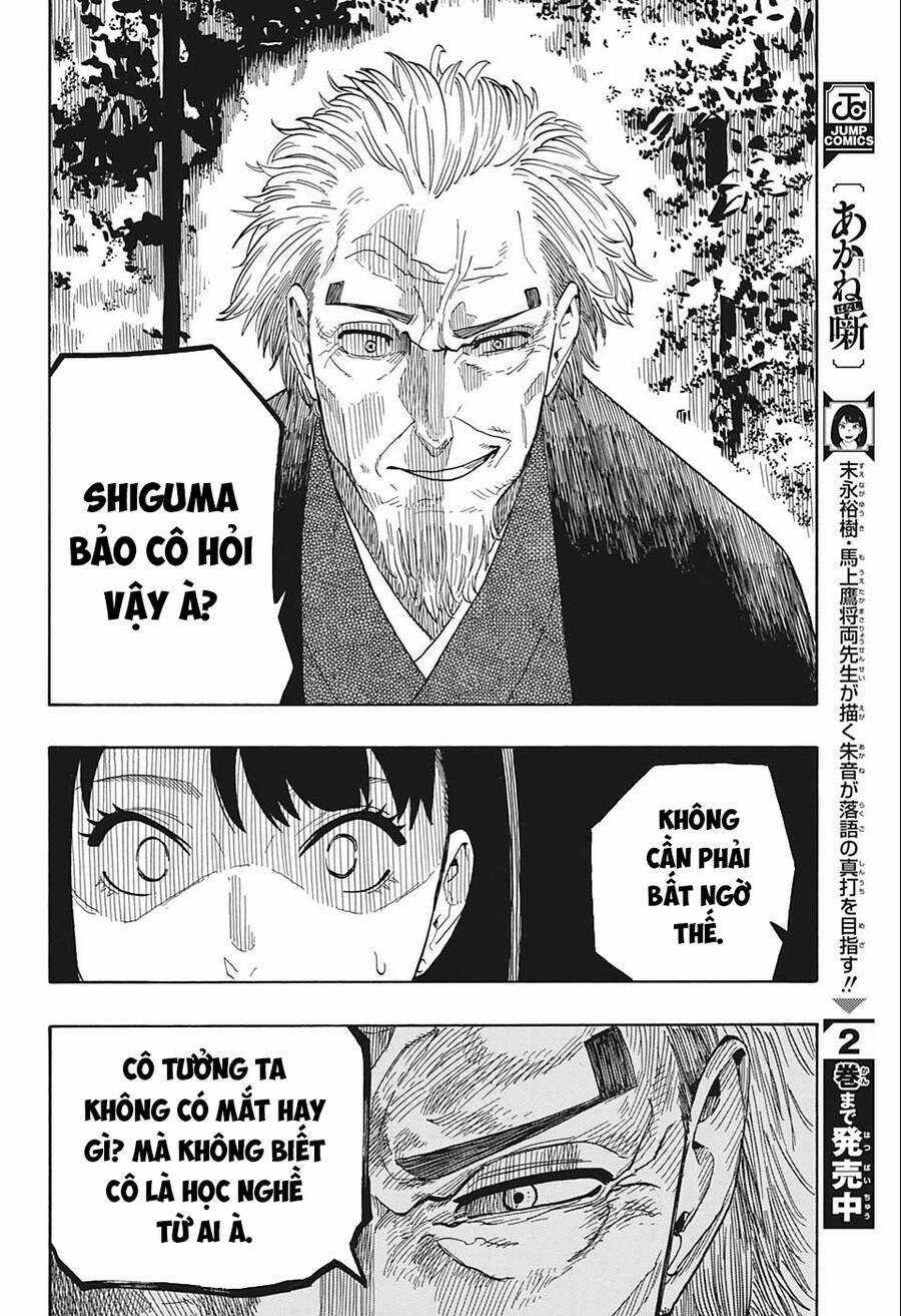 Akane-Banashi Chapter 27 trang 14