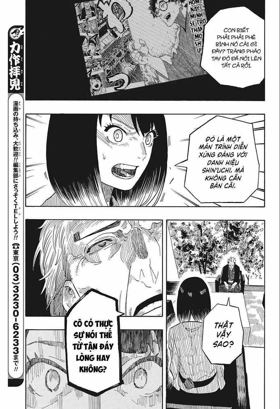 Akane-Banashi Chapter 27 trang 17