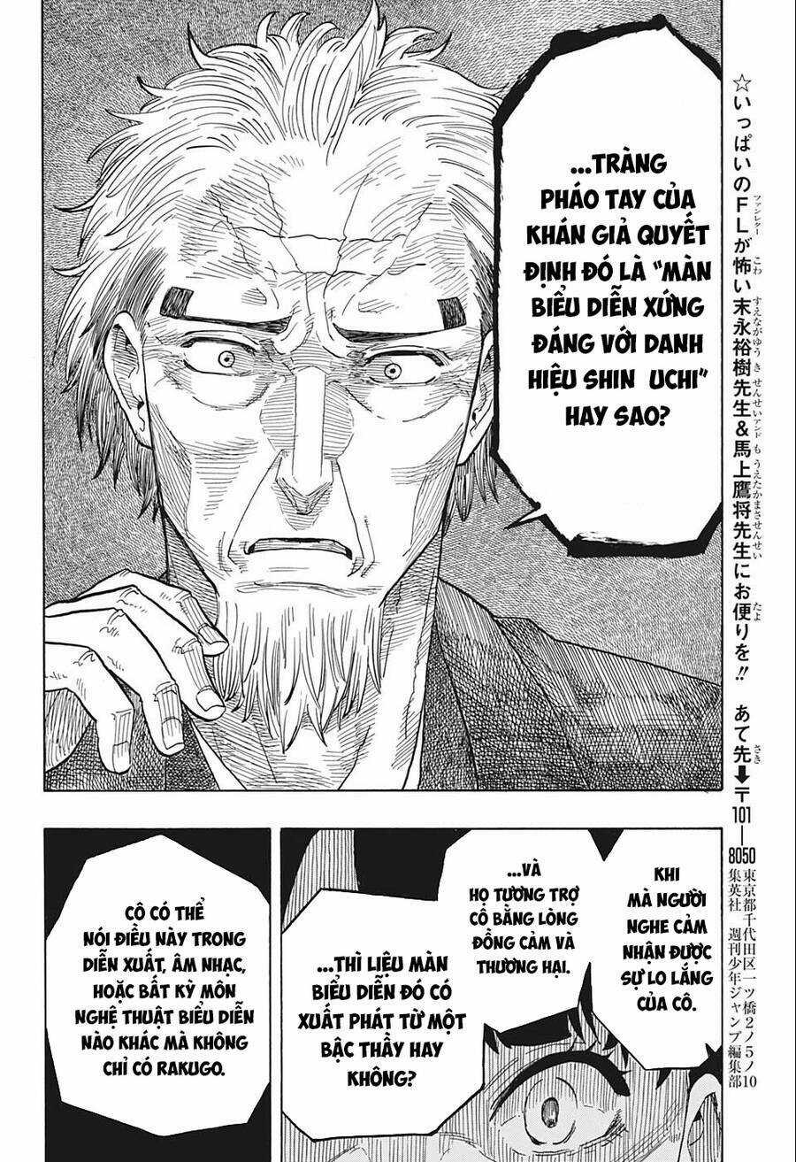 Akane-Banashi Chapter 27 trang 20