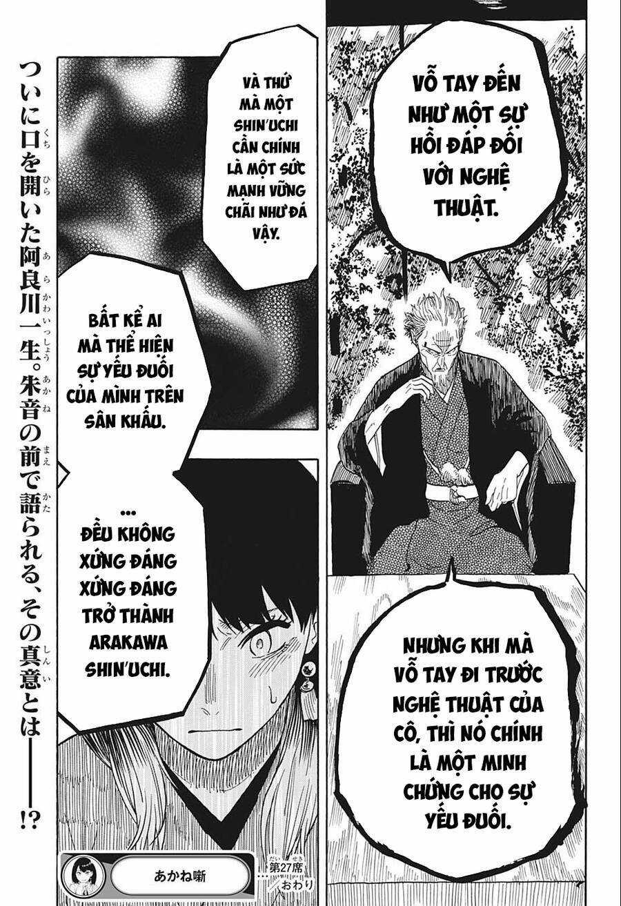 Akane-Banashi Chapter 27 trang 21
