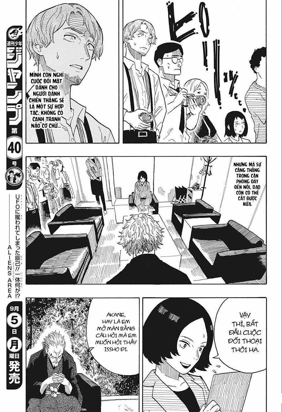 Akane-Banashi Chapter 27 trang 9