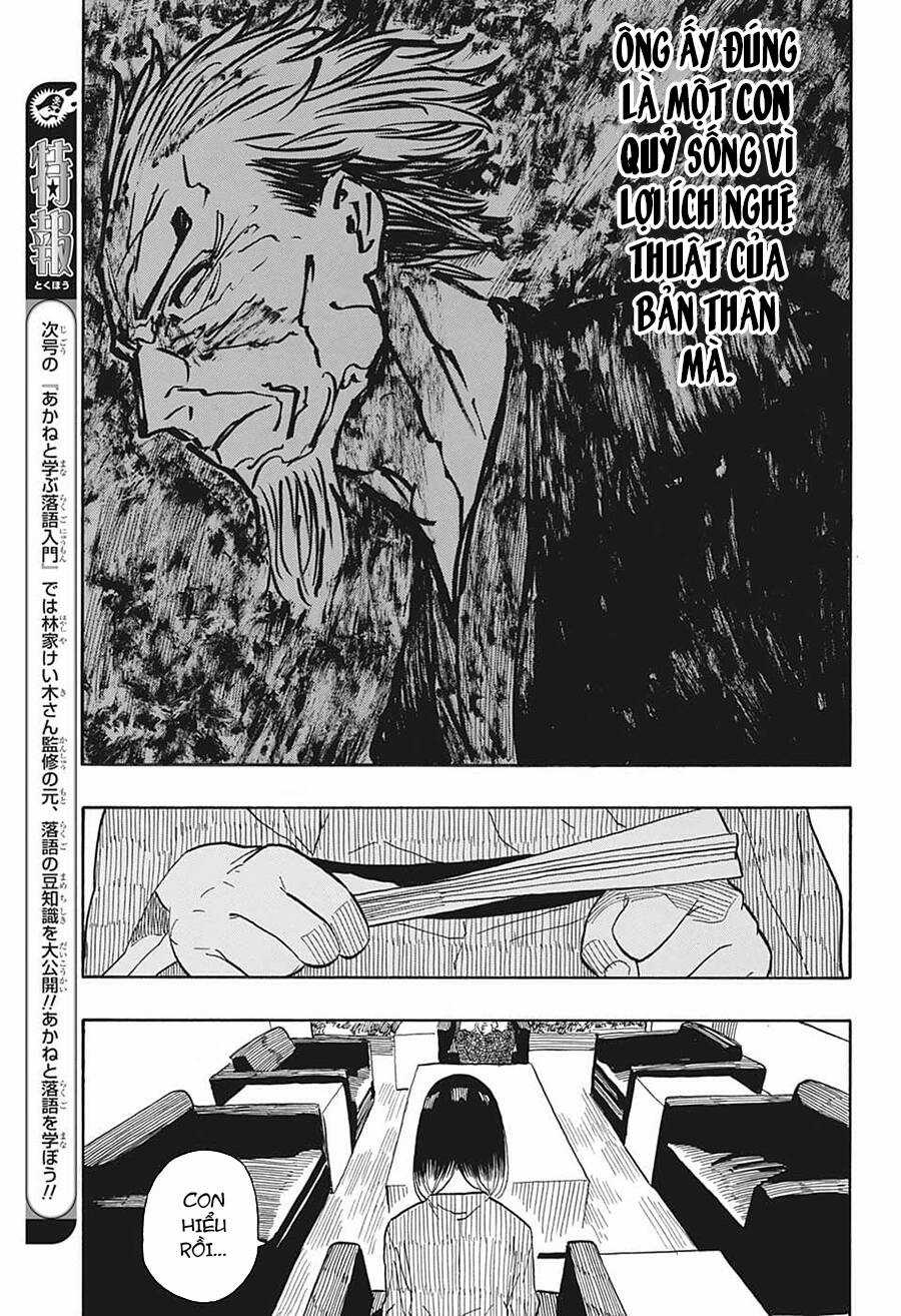 Akane-Banashi Chapter 28 trang 10