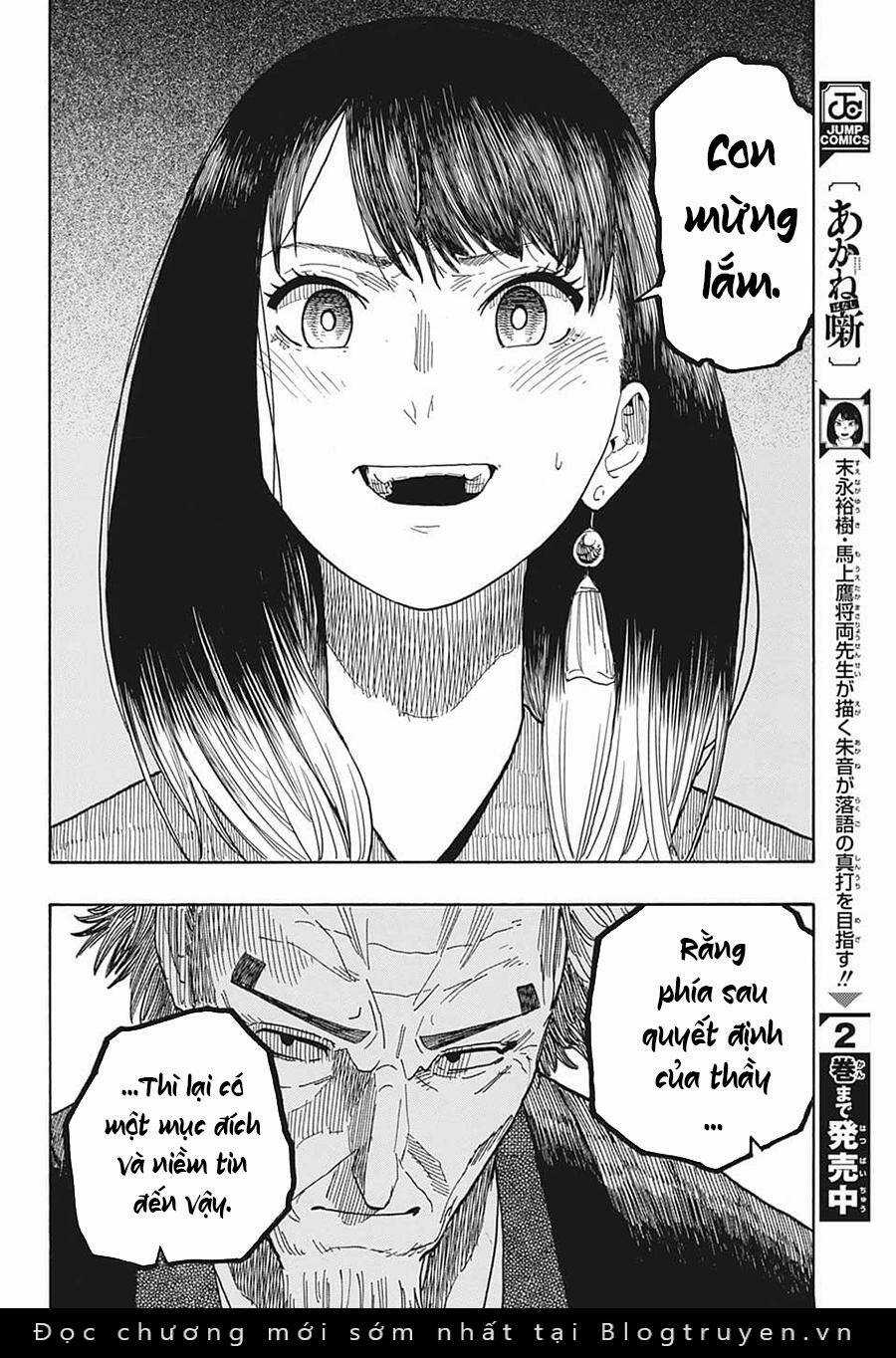 Akane-Banashi Chapter 28 trang 11