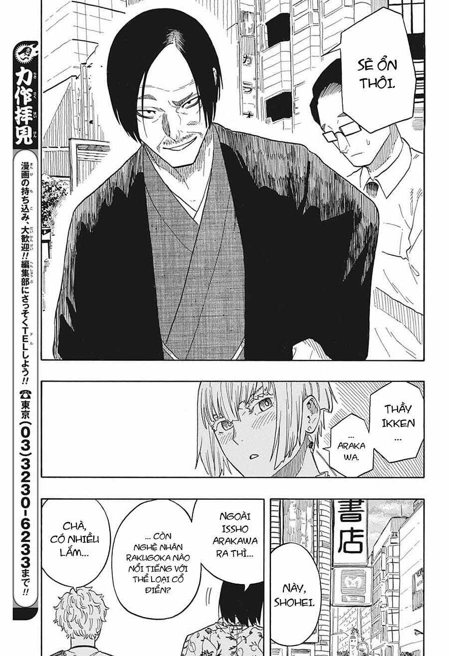 Akane-Banashi Chapter 28 trang 16