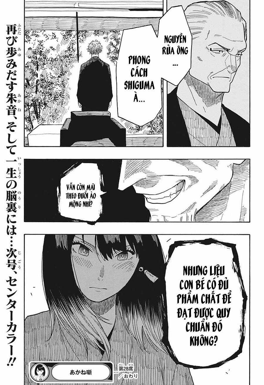 Akane-Banashi Chapter 28 trang 20