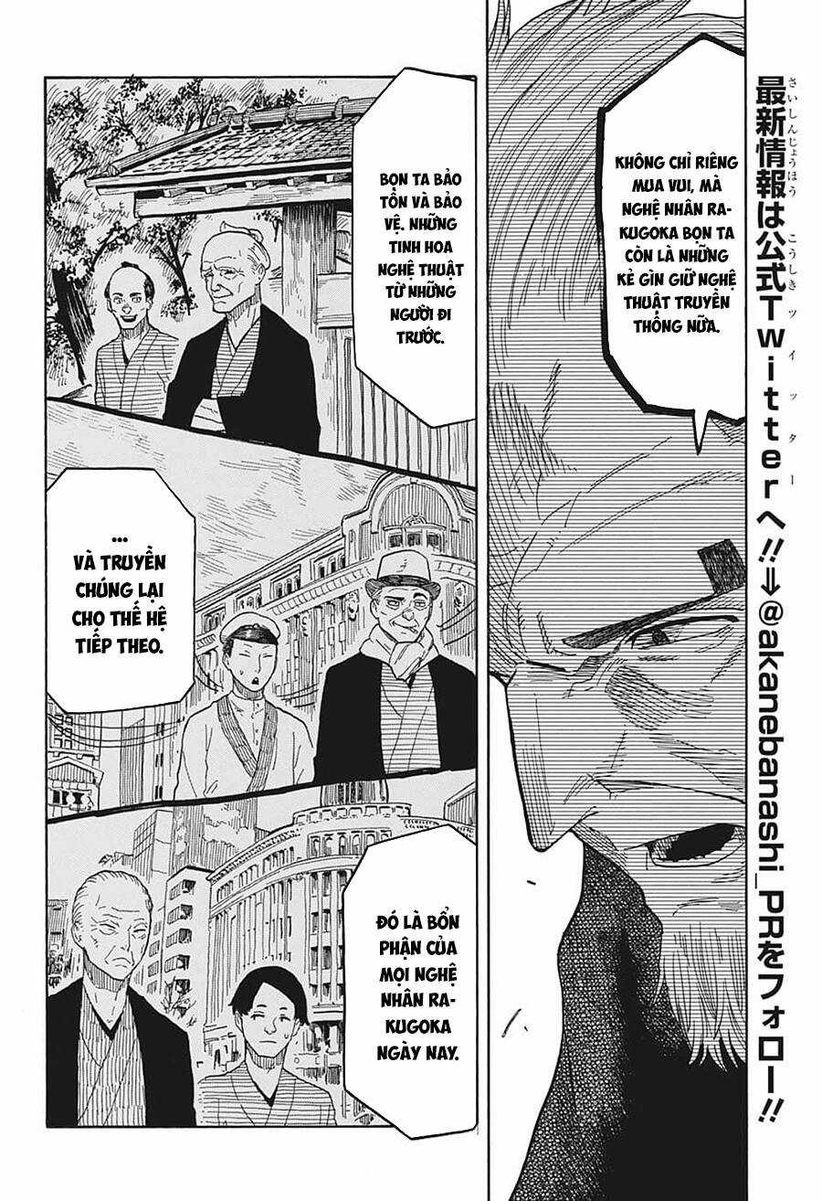 Akane-Banashi Chapter 28 trang 7