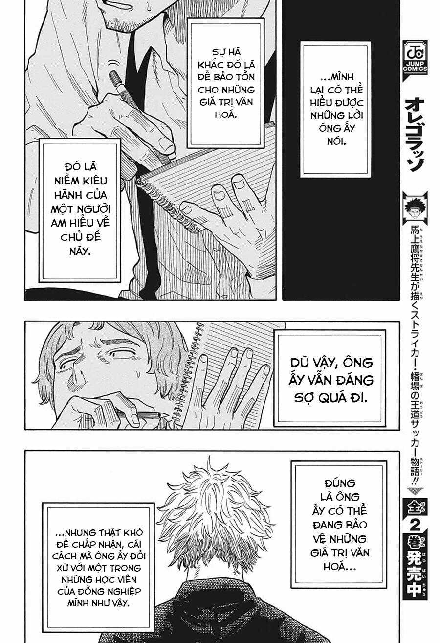 Akane-Banashi Chapter 28 trang 9