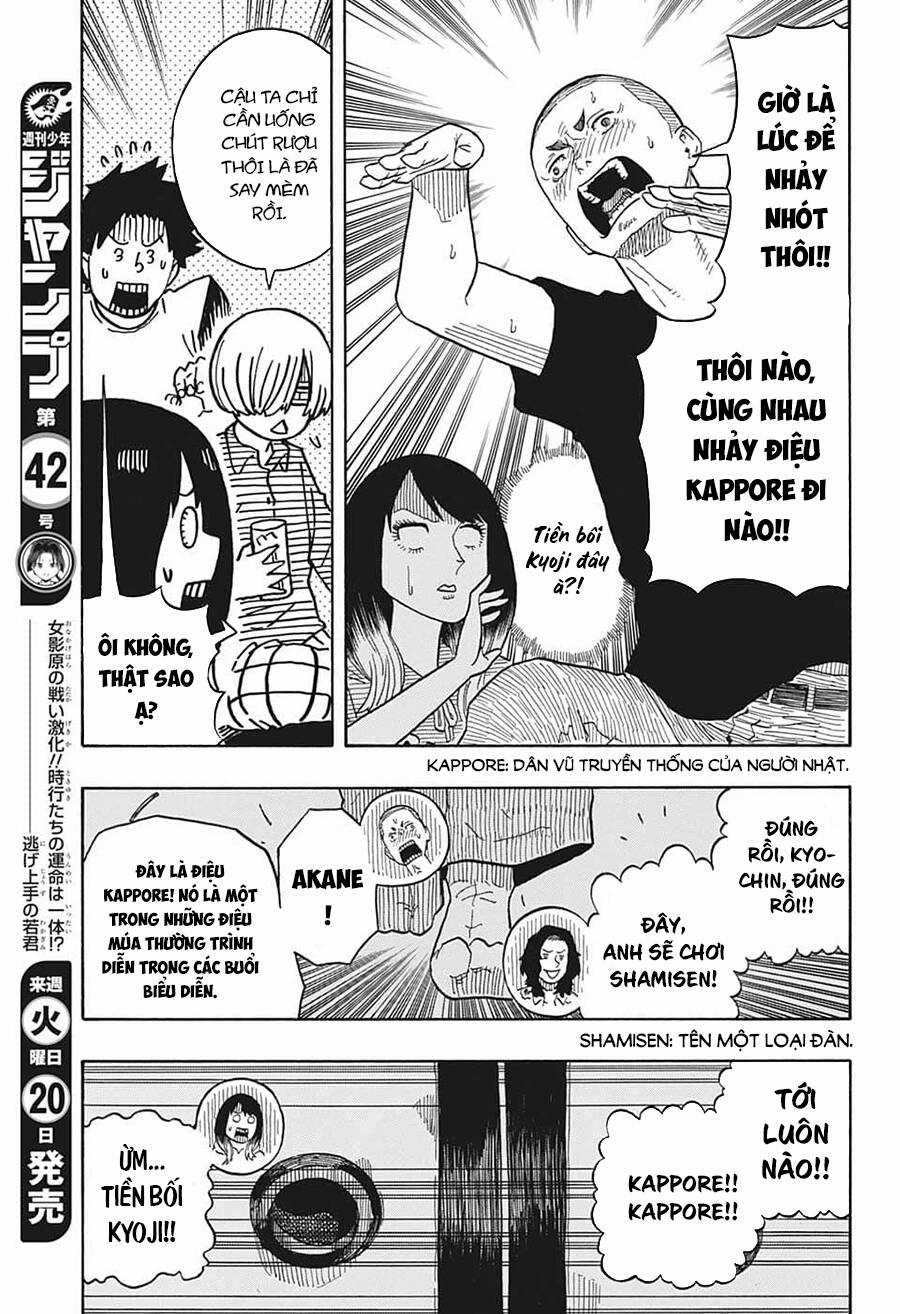Akane-Banashi Chapter 29 trang 14