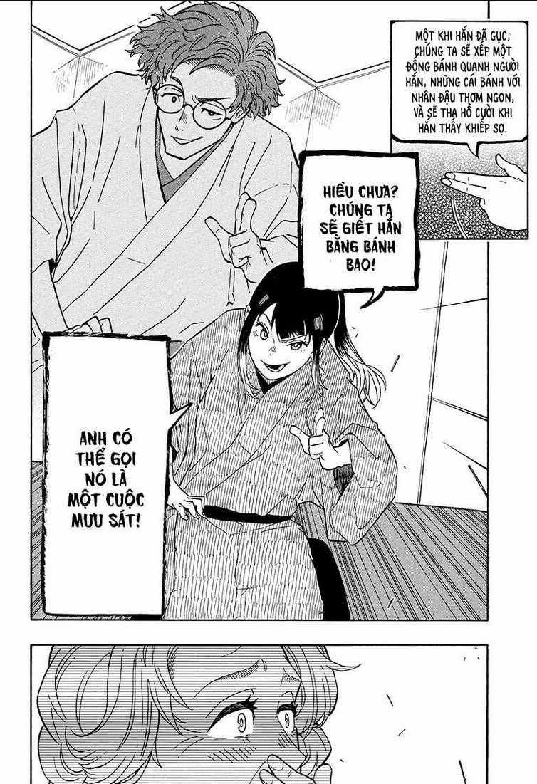 Akane-Banashi Chapter 3 trang 18